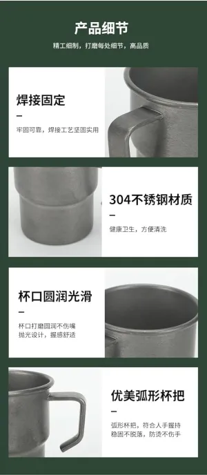 4pc Outdoor Stainless Steel Camping Single Layer Water Cup Portable Coffee Cup 300ml(Green)