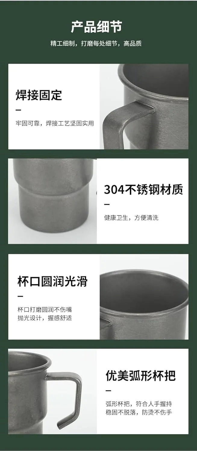 4pc Outdoor Stainless Steel Camping Single Layer Water Cup Portable Coffee Cup 300ml(Green)