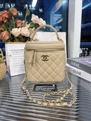 Chanel Preloved HFY Beige Quilted Leather Top Handle Bag