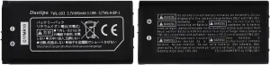 Duotipa TWL-003 Battery Compatible with DSi NDSi NDSiL