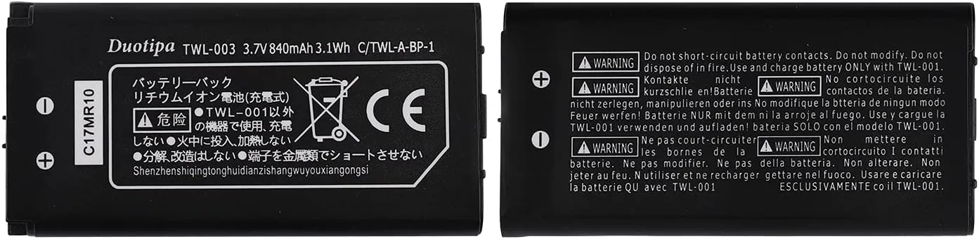Duotipa TWL-003 Battery Compatible with DSi NDSi NDSiL