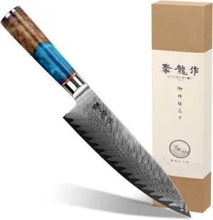 Japanese Chef Knife, 8 Inch Damascus Kitchen Knife with VG-10 Steel, Handcrafted Sharp Knife with Ergonomic Handle, Cooking Knives for Home Chefs, Cooking Gifts for Man and Woman