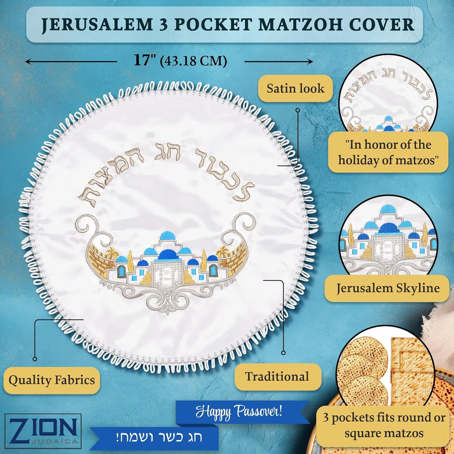Passover Seder Satin Round Matzo Holder and Afikoman Bag Jerusalem Classics Collection 15" Matzah Cover with 3 Compartments for 3 Matzos Pesach Seder Table Dinnerware by Zion Judaica