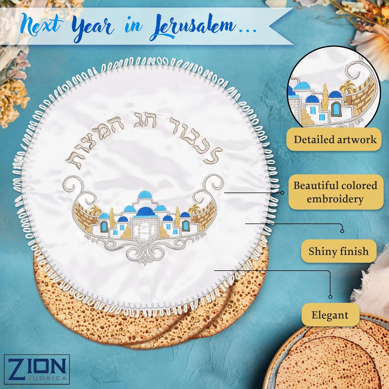 Passover Seder Satin Round Matzo Holder and Afikoman Bag Jerusalem Classics Collection 15" Matzah Cover with 3 Compartments for 3 Matzos Pesach Seder Table Dinnerware by Zion Judaica