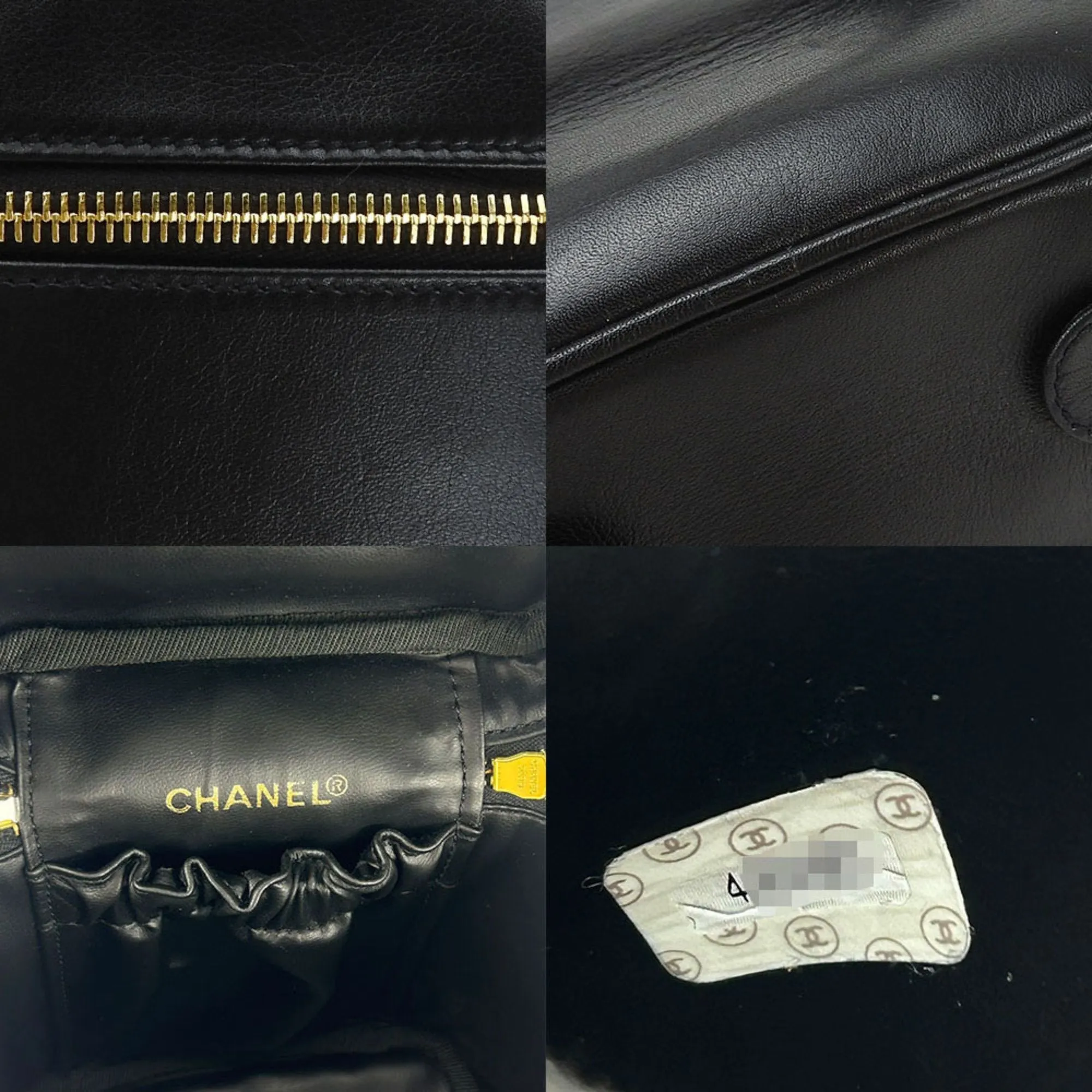 Vanity Bag