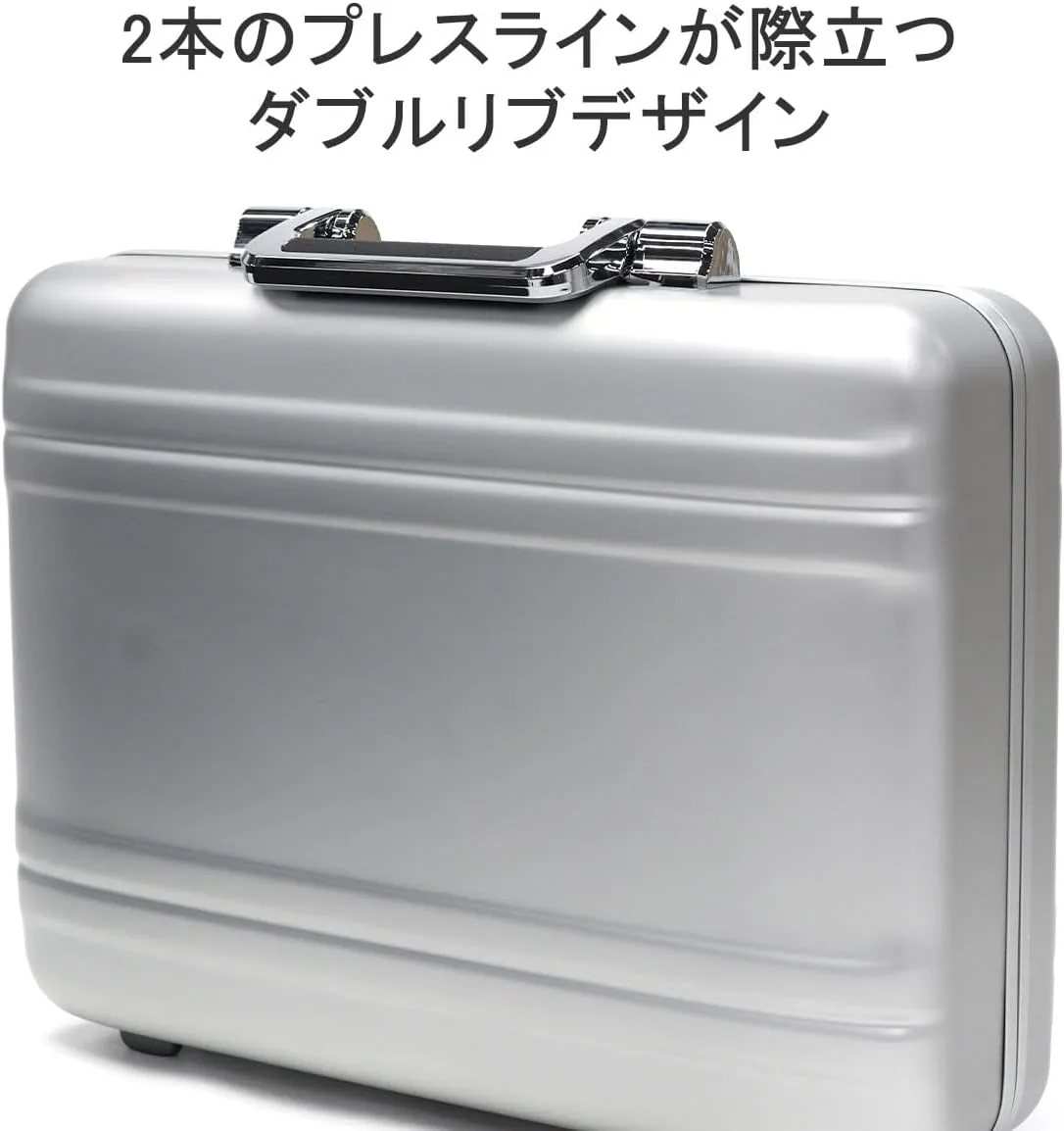 ZERO Halliburton Business Bag