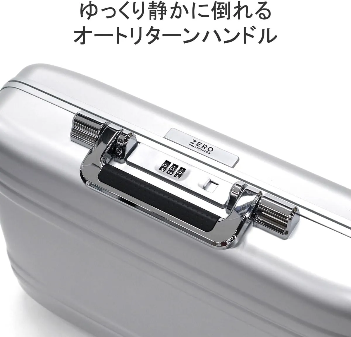 ZERO Halliburton Business Bag